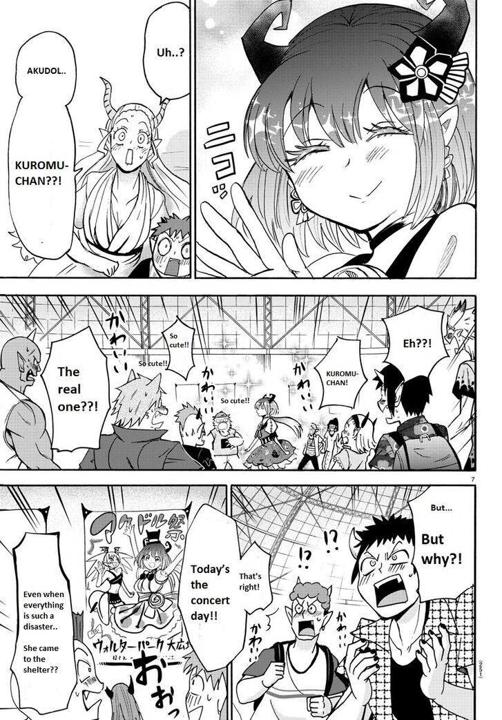 Welcome to Demon School! Iruma-kun, Chapter 80 image 07